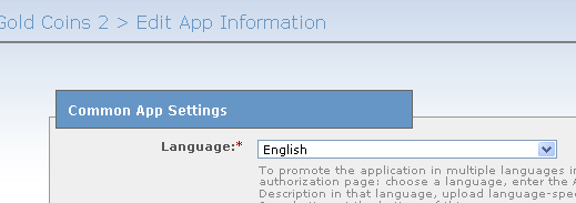 MySpace Edit App Information Form MySpace Edit App Information Form